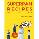 �ڹ���� ��ȹ��Υ��ס���2�ƥ�����ޥޡ� ��SUPERPAN ��������󥦥� �쥷�ԡ� �ϡ��ɥ��С�