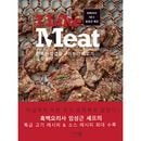 �ڹ���� �����ʥ��८��ץ���ξƤ���������������ޤ� �֥������饤�����ߡ��ȡ�