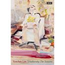 �ڹ񲻳� ���ࡦ������� - ���㥤���ե����� : �͵� [�����åȥơ���]