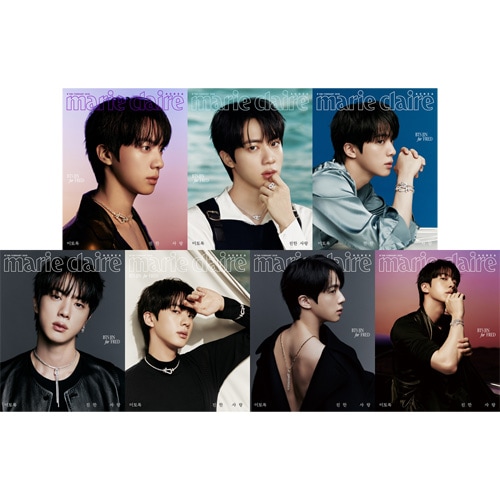 韓国女性雑誌 marie claire 2026年 2月号 (防弾少年団のJin表紙選択
