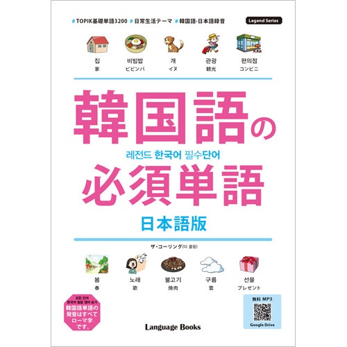 �ڹ�춵�� �쥸����� �ڹ���ɬ��ñ�� : ���ܸ���