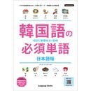 �ڹ�춵�� �쥸����� �ڹ���ɬ��ñ�� : ���ܸ���