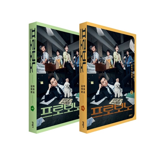 �ڹ���� ����󡦥����ۡ�������������Υɥ�� �֥ץ��ܥ� ���ʥꥪ�����åȡ� [��2��]