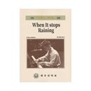 �ڹ���轸 Luca minor (�륫�ޥ��ʡ�) [When It Stops Raining] ���轸