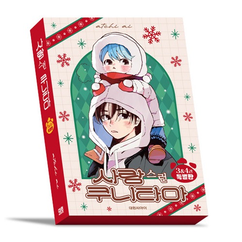 �ʴڹ���ǡ����ܥޥ� �����ι�� 3��4�� ������