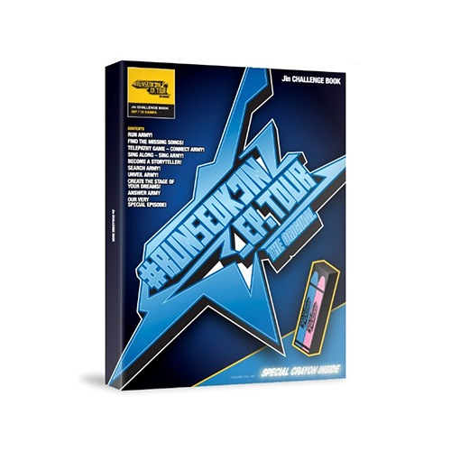 ���ƾ�ǯ�Ĥ�Jin CHALLENGE BOOK (ͽ�� ȯ������2026.01.28�ʸ�)