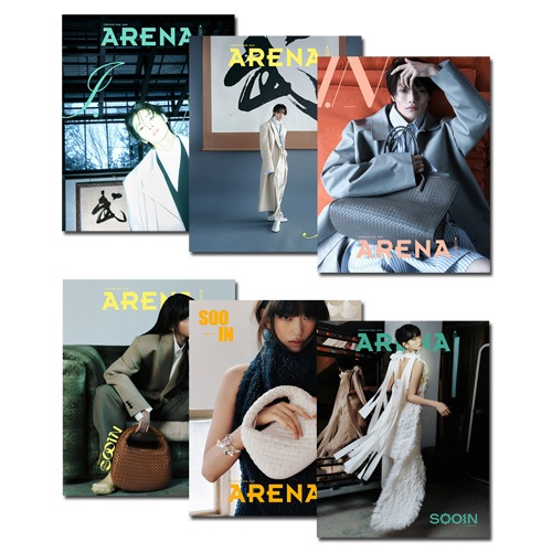 3種セット] 韓国男性雑誌 ARENA HOMME+ 2026年 2月号 (Stray Kids