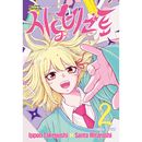 �ʴڹ���ǡ����ܥޥ� ���ΤӤ��� 2 ������ (ͽ�� ȯ������2026.01.21�ʸ�)