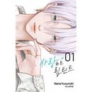 �ʴڹ���ǡ����ܥޥ� �������åס��ƥ���� 1 ������