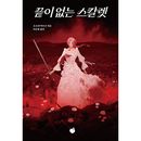 �ʴڹ���ǡ����ܾ��� �̤Ƥ��ʤ���������å� / ���ļ�