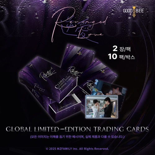 中国ドラマグッズ 「逆愛～Revenged Love～」 グローバル限定版