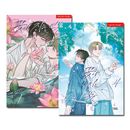 [4�����å�] �ڹ�ޥ� �֤������� 1��4�����å�