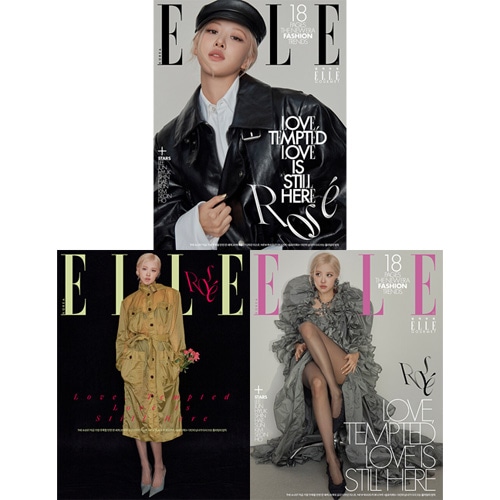 韓国女性雑誌 ELLE (エル) 2026年 2月号 (BLACKPINKのロゼ表紙選択