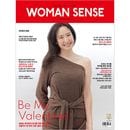 �ڹ�������� Woman sense (�����ޥ󥻥�) 2026ǯ 2��� (���󡦥��奦��ɽ������)