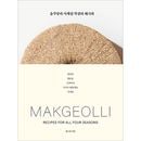 �ڹ���� ����Ǵ���������͵��Υޥå���쥷�� 20 �֥�󥸥����λ͵��ޥå���쥷�ԡ� �ϡ��ɥ��С�