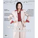 �ڹ�������� �����찡 (�襽��ɥ�) 2026ǯ 2��� (����󡦥����ɽ��)