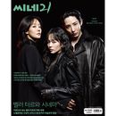 �ڹ�ǲ軨�� CINE21 1542�� (����󡦥������������ҥ祯�����㡦������ɽ��)