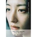 �ڹ���� ���󥹥ԥ졼������ƤӳФޤ����ܹ���̾���ԡ� 70 �����ܹ��𥳥ԡ��޴ա�