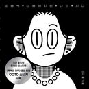 �ڹ���� �����������䤫�ˤʤäƤ�������λ��� ������ΰ����� ���å���