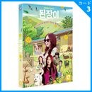 �ڹ�ǲ� ���󡦥���� (KARA)���������奦������ �֥��󥻥�ܡ����� DVD