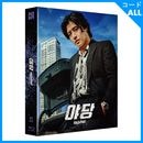 �ڹ�ǲ� �桦�إ��󡢥��󡦥ϥ̥롢�ѥ����إ������ ��YADANG������� : Steelbook Full Slip�� Blu-ray (ͽ�� ȯ������2026.03.03�ʸ�)
