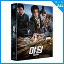 �ڹ�ǲ� �桦�إ��󡢥��󡦥ϥ̥롢�ѥ����إ������ ��YADANG������� : Steelbook Lenticular Full Slip A�� Blu-ray (ͽ�� ȯ������2026.03.03�ʸ�)