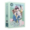 �ڹ�ޥ� ��ͤΥޡ��֥�� 5��6�� �����ǥ��å�