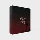 [��ŵ£��] �ֱƤΥ��ޡ� �Х������SET (ͽ�� ȯ������2026.03.31�ʸ�)