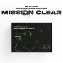 �ڹ񥹥������å� ���ࡦ��������� 2026 �������󥰥꡼�ƥ��� [MISSION CLEAR]