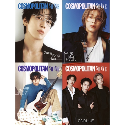 韓国スター写真集 COSMOPOLITAN Shine CNBLUE (バージョン選択) | 韓国