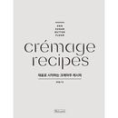 �ڹ���� ��������Ϥޤ���ˡ �ֺ����ǻϤ�륯��ޡ�����쥷�ԡ�