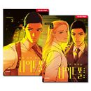 �ڹ�ޥ� WOLF IN THE HOUSE ���� : �ʥ��ȥե����� 2��3�����å� [ȯ�䵭ǰ+��������ŵ�դ�]