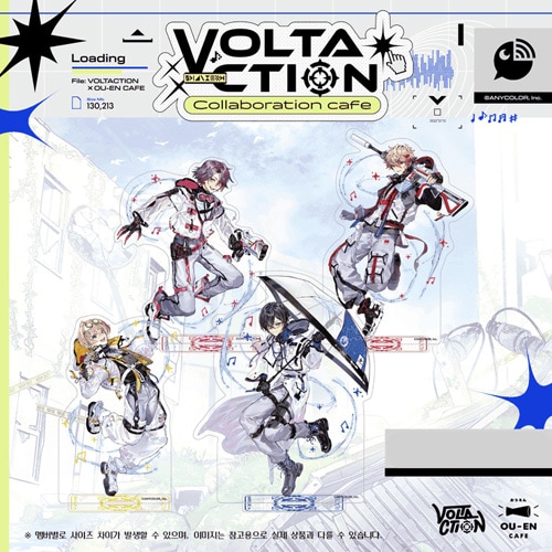 VOLTACTION x OU-EN」 アクリルスタンド (4種1択) (予約 発売日