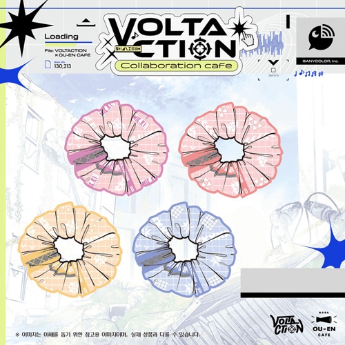 VOLTACTION x OU-EN」 シュシュ (4種1択) (予約 発売日：2026.04.30