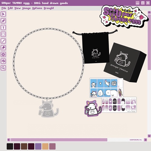 ��Shu Yamino �ǥΥ��奦�� SHUper E-DOG �֥쥹��å� (ͽ�� ȯ������2026.07.31�ʸ�)