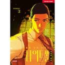 �ڹ�ޥ� WOLF IN THE HOUSE ���� : �ʥ��ȥե����� 2 ��ŵ�� [ȯ�䵭ǰ+��������ŵ�դ�]