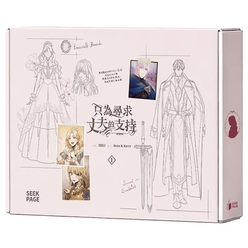 �������ǡ˴ڹ�ޥ� �פ�̣���ˤ�����ˡ 1 ������ (ͽ�� ȯ������2026.04.17�ʸ�)