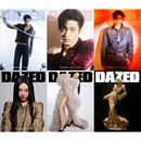 �ڹ�������� DAZED��CONFUSED KOREA 2026ǯ 3��� (TXT�Υ��ӥ��aespa�Υ˥�˥�ɽ������)