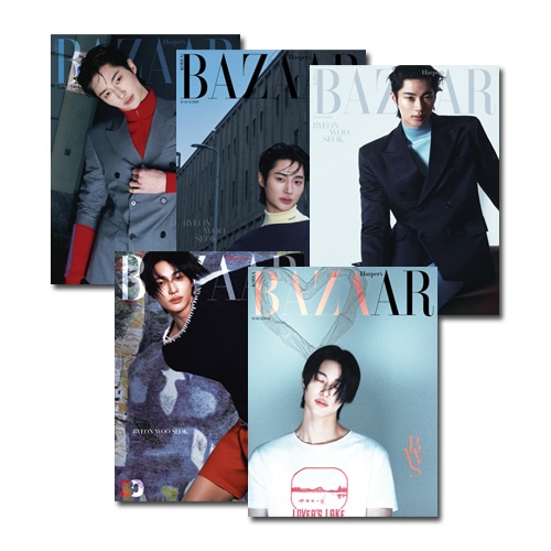 パッケージSET] BAZAAR (バザー) 2026年 3月号 ピョン・ウソク表紙