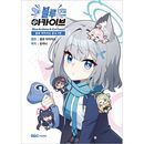 �ڹ�ޥ� �֥롼���������ָ���4���� �Ľ�? ����! �֥롼���������� [��������ŵ]