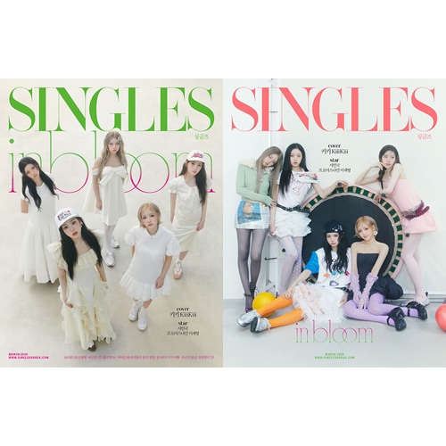 韓国女性雑誌 Singles (シングルズ) 2026年 3月号 (KiiiKiii表紙選択