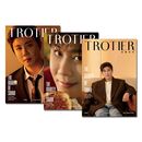 [3�糧�å�] �ڹ��ǽ���� TROTIER (�ȥ��åȥƥ���) 2026ǯ 3��� (���󡦥إ���ɽ��3�糧�å�)