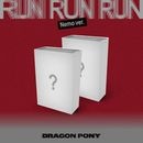 �ڹ񲻳� Dragon Pony (�ɥ饴��ݥˡ�) - 3rd EP ��RUN RUN RUN�� NEMO ALBUM (ͽ�� ȯ������2026.03.12�ʸ�)