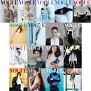 �ڹ�������� VOGUE (��������) 2026ǯ 3��� (�����꡼����17��ɽ�������ȯ��)