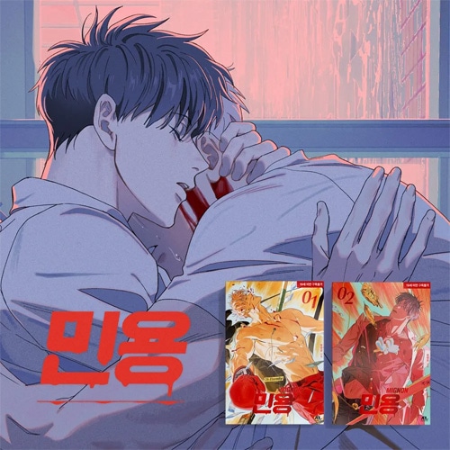 ファンディング] 韓国マンガ 「ミニョン MIGNON」 アニメ＆単行本