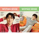 �ڹ�������� Woman sense (�����ޥ󥻥�) 2026ǯ 3��� (���󡦥���ե�ɽ������)