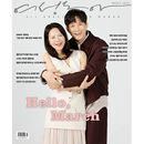 �ڹ�������� �����찡 (�襽��ɥ�) 2026ǯ 3��� (��塦����������إ�������ɽ��)