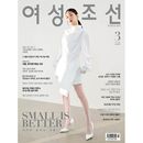 �ڹ�������� ����ī�� (�襽�󥸥祽��) 2026ǯ 3��� (���󡦥襦��ɽ��)