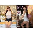 �ڹ��������� MAXIM KOREA (�ޥ����ࡦ���ꥢ) 2026ǯ 3��� (�����꡼�����Υ��ࡦ�ɥ�ɽ�������ȯ��)
