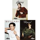 �ڹ��������� MEN Noblesse 2026ǯ 3��� (�������ҥ祯��������������Ρ�����ҥ��ɽ������)